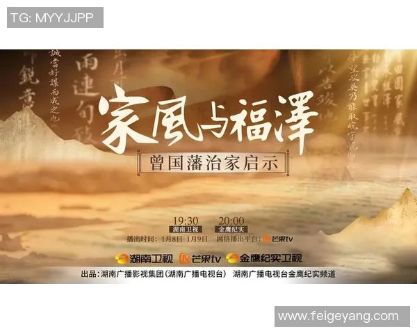 王汝恒:从默默无闻到耀眼明星的奋斗历程与人生启示 王汝恒:从默默无闻到耀眼明星的奋斗历程与人生启示