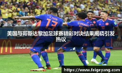 盛世国际网站入口